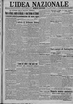 giornale/TO00185815/1917/n.90bis, 4 ed/001